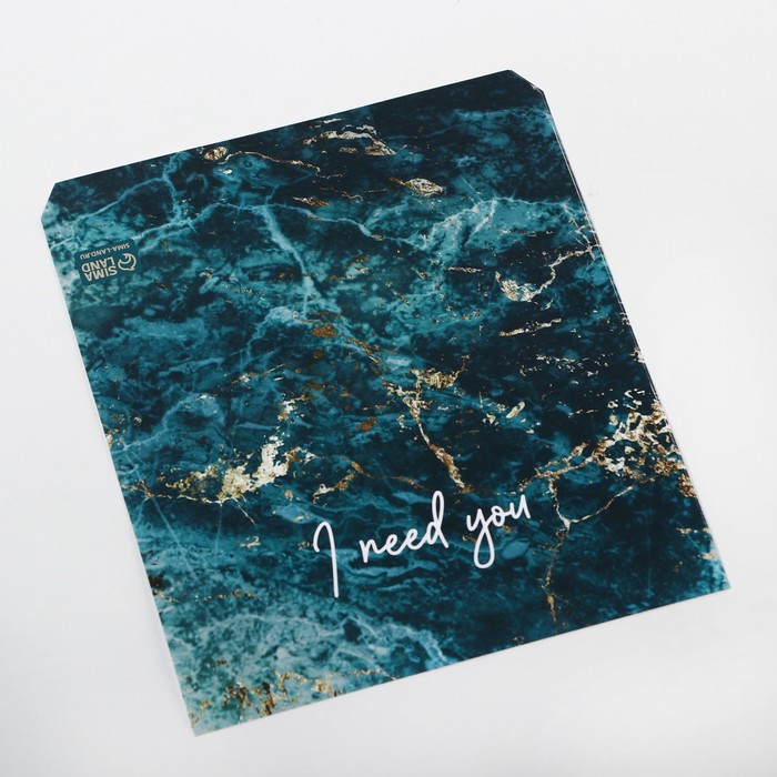 Обёртка для шоколада I need you 18.2 × 15.5 см
Обёртка для шоколада I need you 18.2 × 15.5 см