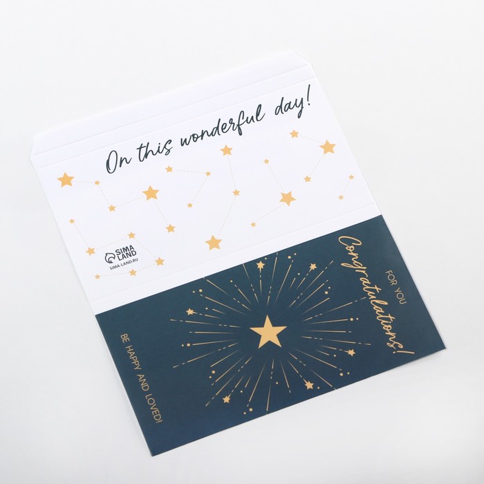 Обёртка для шоколада «Congratulations», 18.2 × 15.5 см
Обёртка для шоколада «Congratulations», 18.2 × 15.5 см