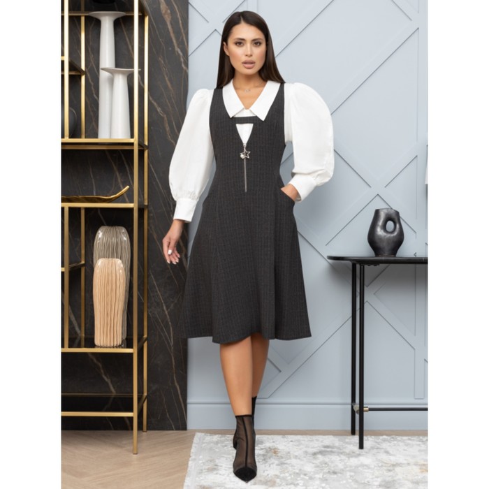 Сарафан женский Charutti «А я суперстар!», размер 46
Сарафан женский Charutti «А я суперстар!», размер 46