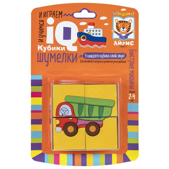 Умные кубики «Умные кубики. Быстрые машины», 4 штуки
Умные кубики «Умные кубики. Быстрые машины», 4 штуки