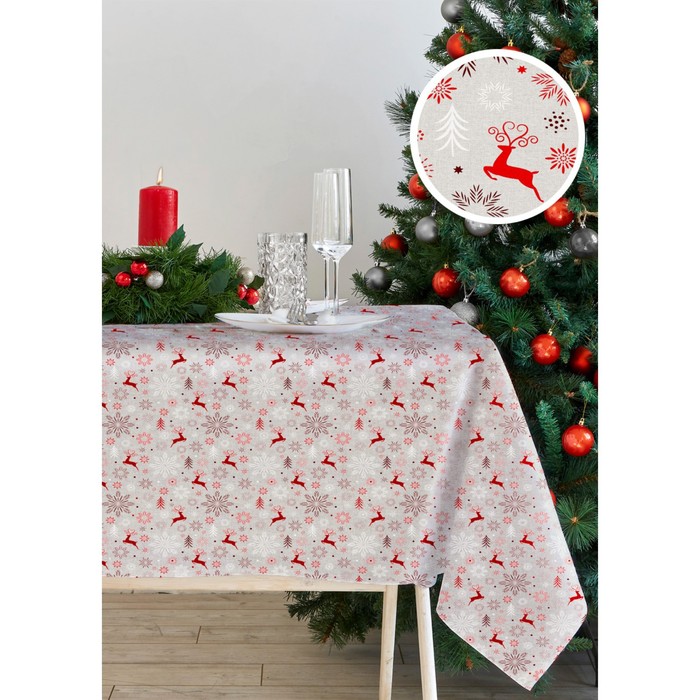 Скатерть «Олени» - XL, размер 160х260 см
Скатерть «Олени» - XL, размер 160х260 см