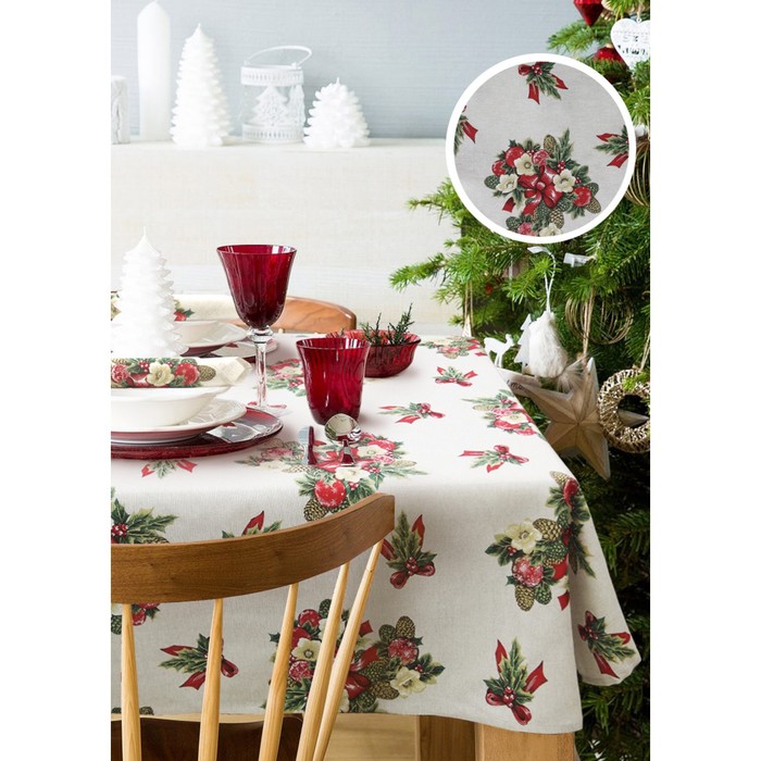 Скатерть «Шишки» - М, размер 136х240 см 
Скатерть «Шишки» - М, размер 136х240 см