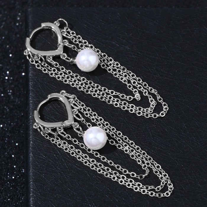 Серьги с жемчугом "Цепи висячие" сокровище, цвет белый в серебре
Серьги с жемчугом "Цепи висячие" сокровище, цвет белый в серебре