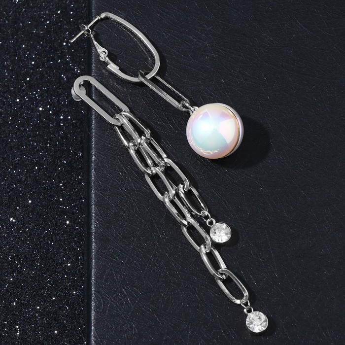 Серьги с жемчугом "Грейс" цепи и шар, цвет белый в серебре
Серьги с жемчугом "Грейс" цепи и шар, цвет белый в серебре