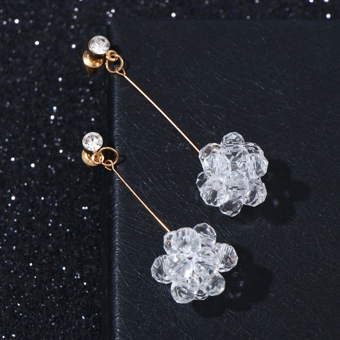 Серьги ассорти "Шар" из бусин, цвет прозрачный белый в золоте
Серьги ассорти "Шар" из бусин, цвет прозрачный белый в золоте