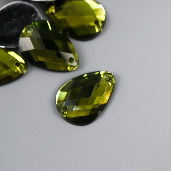 Набор акриловых страз "Colibry" каплевидные,13 х 18 мм, №29
Набор акриловых страз "Colibry" каплевидные,13 х 18 мм, №29