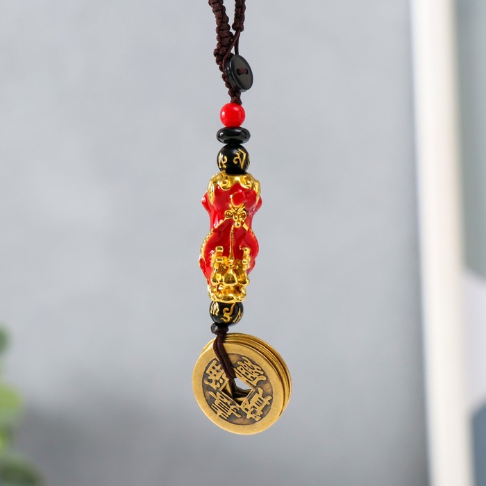 Подвеска с монетой "Дракон" красный 12х1,5 см
Подвеска с монетой "Дракон" красный 12х1,5 см