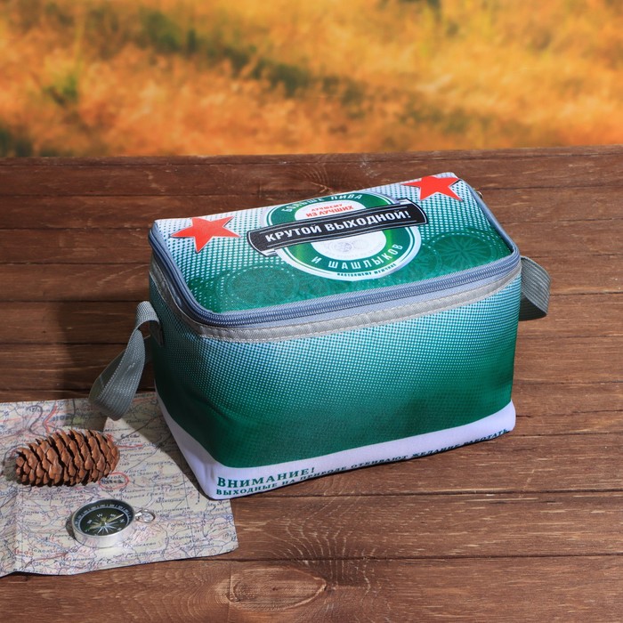 Термосумка «Крутой выходной», 5 л
Термосумка «Крутой выходной», 5 л