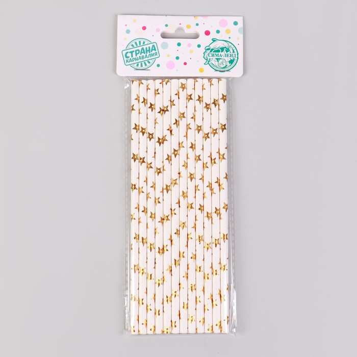 Трубочки для коктейля «Звезда» набор 12 шт., цвет золото 
Трубочки для коктейля «Звезда» набор 12 шт., цвет золото