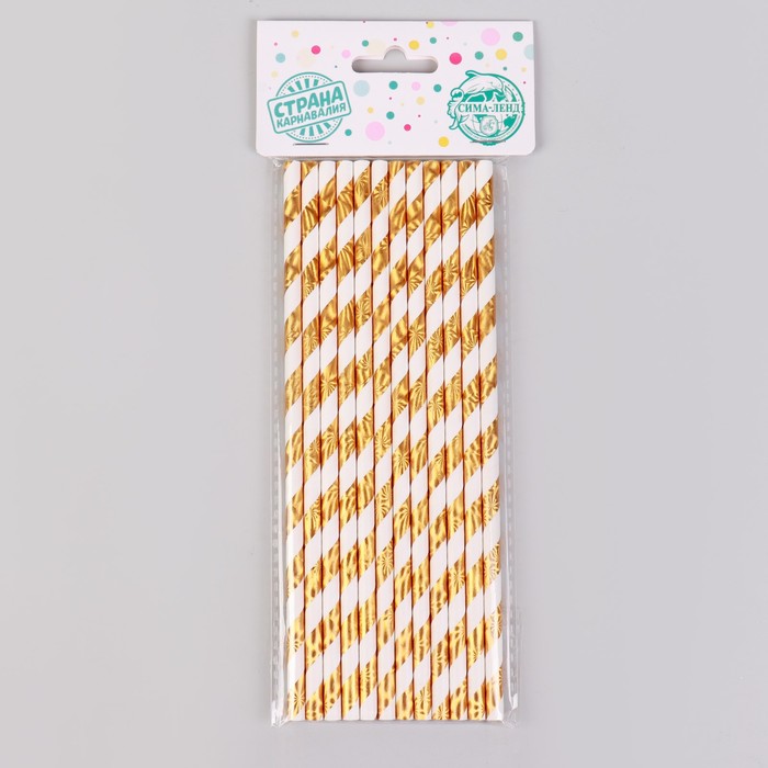 Трубочки для коктейля «Спираль» набор 12 шт., голография, цвет золото
Трубочки для коктейля «Спираль» набор 12 шт., голография, цвет золото