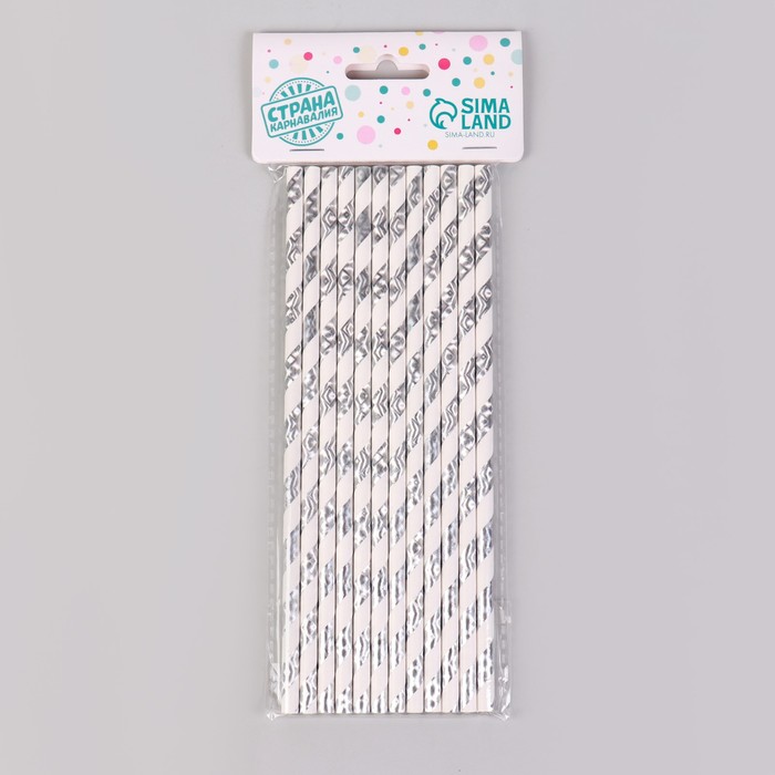 Трубочки для коктейля «Спираль», набор 12 шт., цвет серебро, голография
Трубочки для коктейля «Спираль», набор 12 шт., цвет серебро, голография