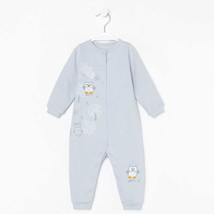 Комбинезон детский, цвет серый, рост 68 см 
Комбинезон детский, цвет серый, рост 68 см