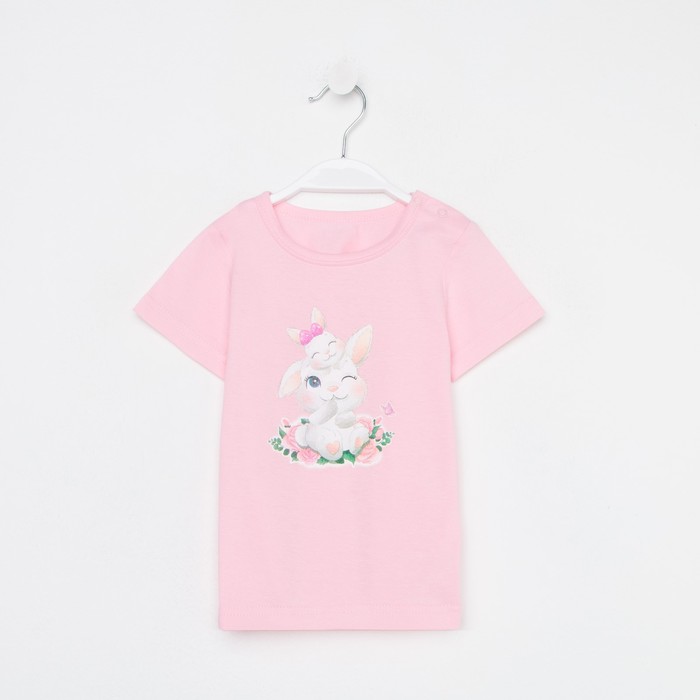 Футболка для девочки, цвет розовый, рост 74 см
Футболка для девочки, цвет розовый, рост 74 см