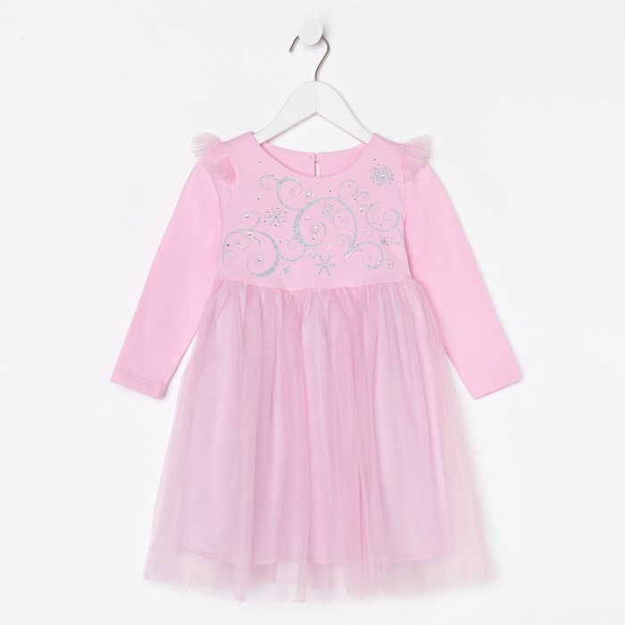 Платье для девочки, цвет розовый, рост 86 см
Платье для девочки, цвет розовый, рост 86 см