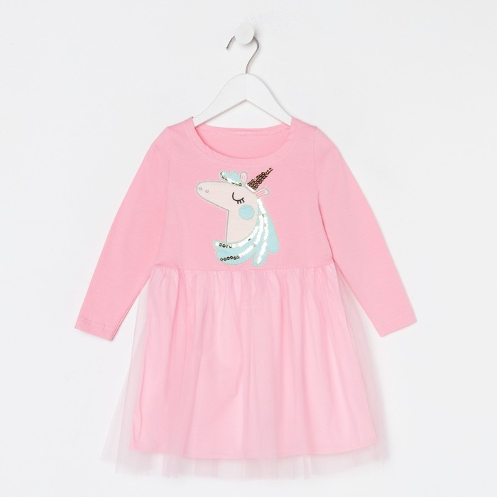 Платье для девочки, цвет розовый, рост 92 см
Платье для девочки, цвет розовый, рост 92 см