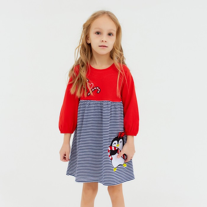 Платье для девочки, цвет красный/тёмно-синий, рост 92 см
Платье для девочки, цвет красный/тёмно-синий, рост 92 см