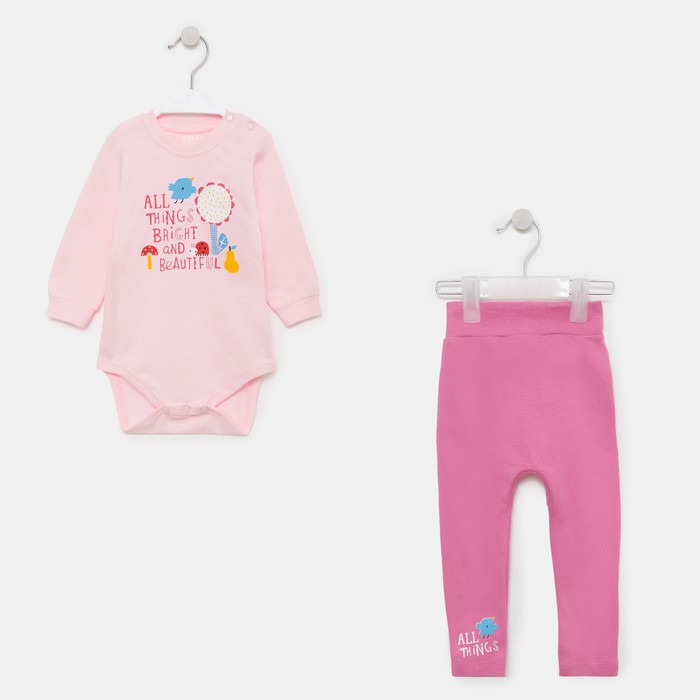 Комплект (боди/штанишки) для девочки, цвет розовый, рост 68-74 см
Комплект (боди/штанишки) для девочки, цвет розовый, рост 68-74 см