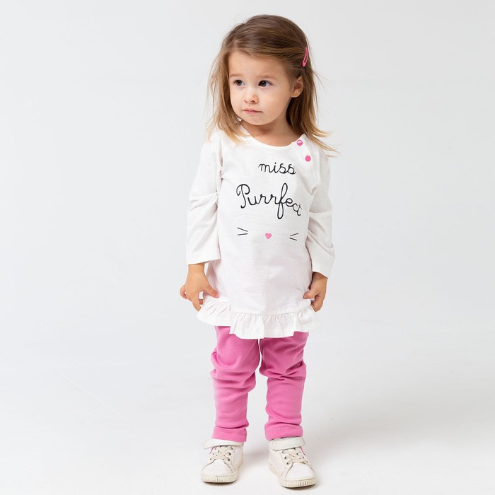 Комплект (кофточка, штанишки), цвет экрю/розовый, рост 74-80 см
Комплект (кофточка, штанишки), цвет экрю/розовый, рост 74-80 см