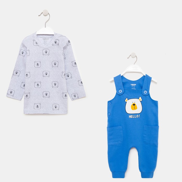 Комплект (кофточка, полукомбинезон) для мальчика, цвет голубой, рост 68 см 
Комплект (кофточка, полукомбинезон) для мальчика, цвет голубой, рост 68 см