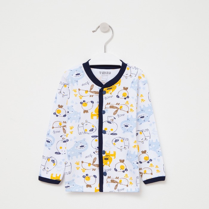 Кофточка для мальчика, цвет белый/собачки, рост 68 см
Кофточка для мальчика, цвет белый/собачки, рост 68 см