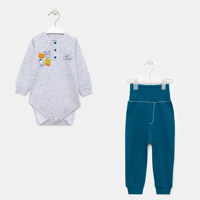 Комплект для мальчика, цвет серый/тёмно-бирюзовый, рост 74 см
Комплект для мальчика, цвет серый/тёмно-бирюзовый, рост 74 см