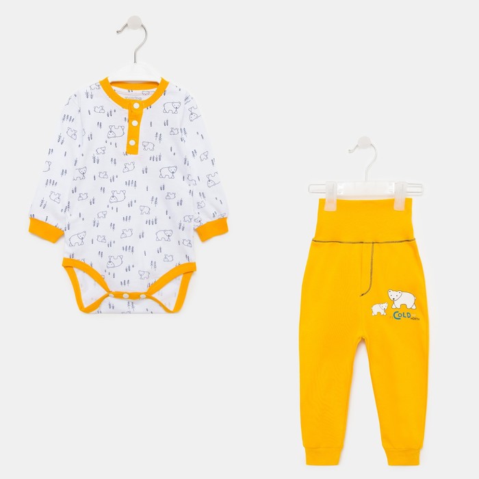 Комплект для мальчика, цвет белый/охра, рост 74 см
Комплект для мальчика, цвет белый/охра, рост 74 см