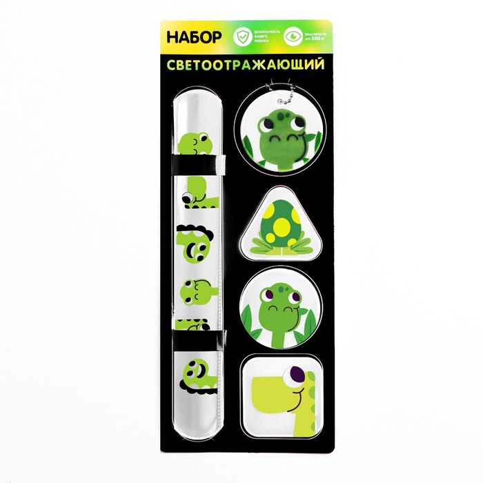 Набор светоотражающий «Динозаврики», 5 предметов: браслет, брелок и 3 наклейки
Набор светоотражающий «Динозаврики», 5 предметов: браслет, брелок и 3 наклейки