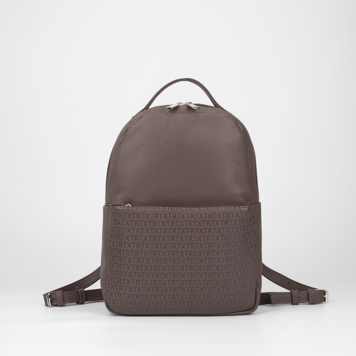 Сумка-рюкзак на молнии, цвет коричневый
Сумка-рюкзак на молнии, цвет коричневый