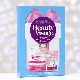 Набор косметический серии Beauty Visage «Сияние молодости»: тканевая маска + гидрогелевые патчи
Набор косметический серии Beauty Visage «Сияние молодости»: тканевая маска + гидрогелевые патчи