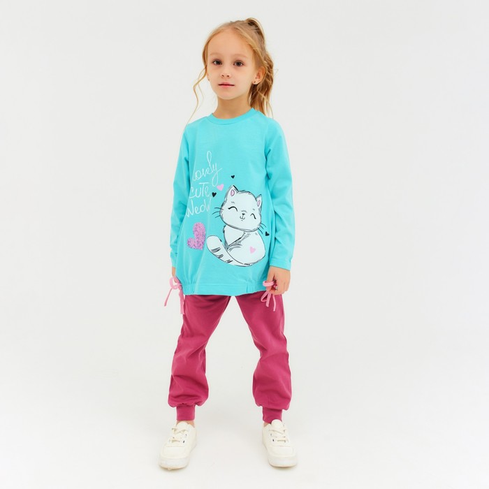 Лонгслив для девочки, цвет голубой, рост 104 см
Лонгслив для девочки, цвет голубой, рост 104 см