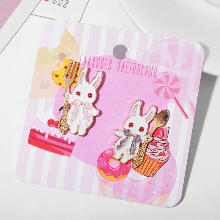 Набор значков (2шт) "Зайчики", цветной в золоте
Набор значков (2шт) "Зайчики", цветной в золоте