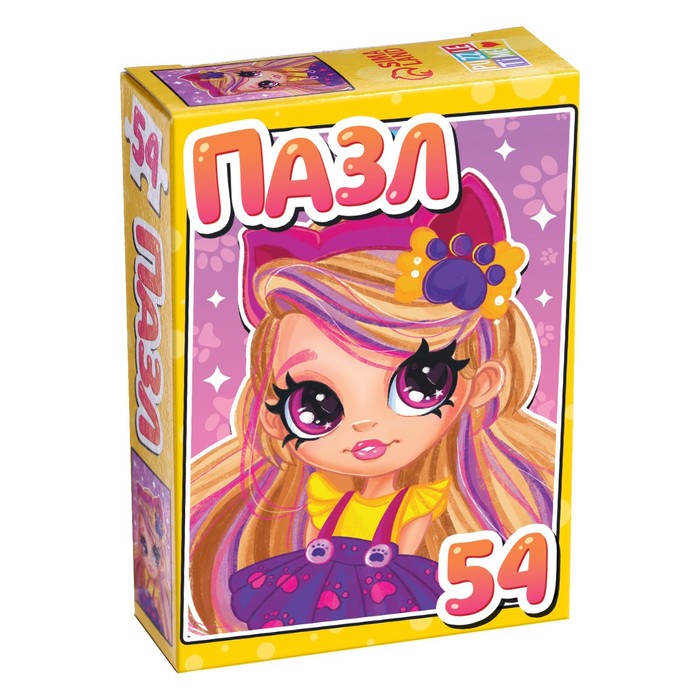 Пазл детский «Анита», 54 элемента
Пазл детский «Анита», 54 элемента
