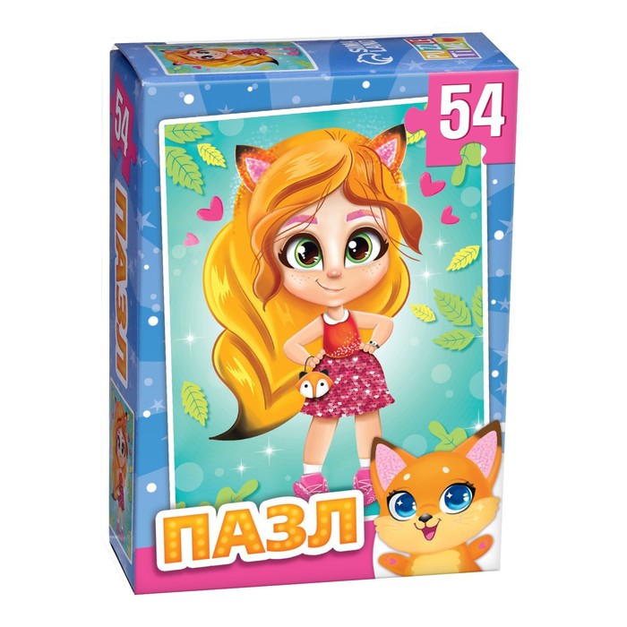 Пазл детский «Хлоя», 54 элемента 
Пазл детский «Хлоя», 54 элемента