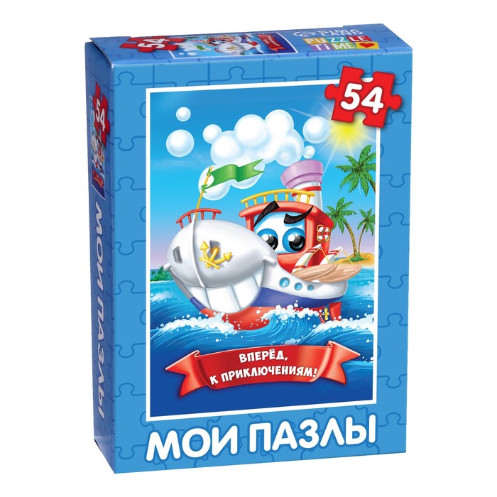 Пазл детский «Весёлый пароход», 54 элемента
Пазл детский «Весёлый пароход», 54 элемента