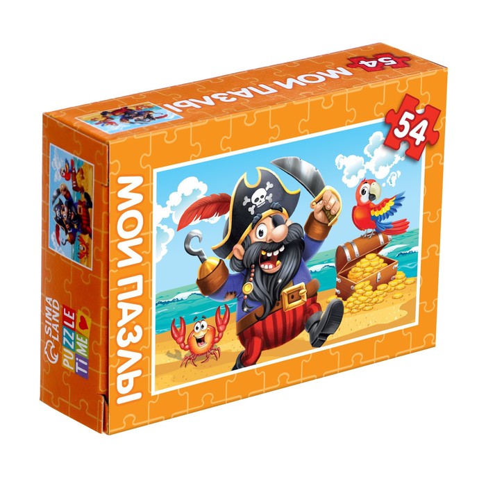 Пазл детский «На абордаж!», 54 элемента
Пазл детский «На абордаж!», 54 элемента