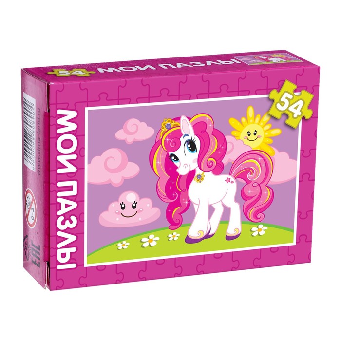Пазл детский «Сказочный пони №3», 54 элемента
Пазл детский «Сказочный пони №3», 54 элемента