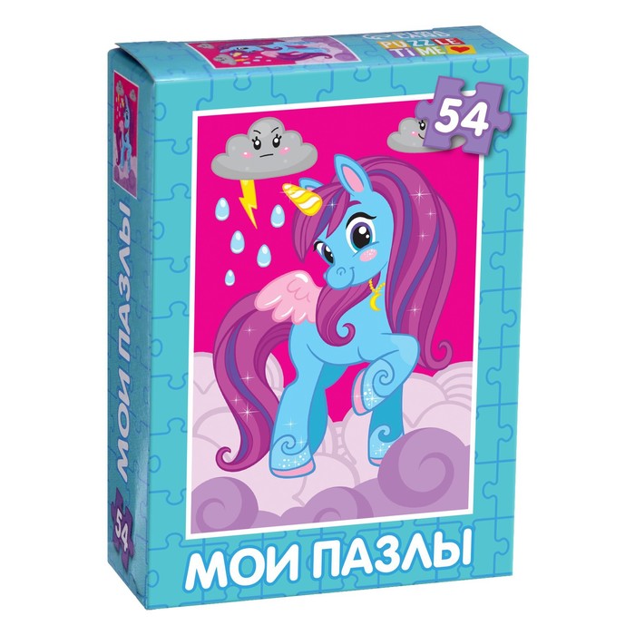 Пазл детский «Сказочный пони №4», 54 элемента
Пазл детский «Сказочный пони №4», 54 элемента