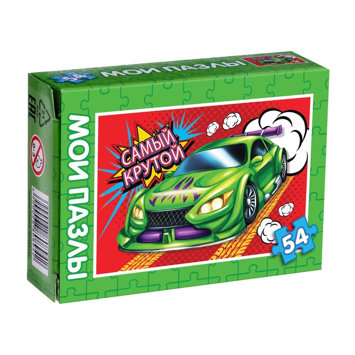 Пазл детский «Крутые гонки №2», 54 элемента
Пазл детский «Крутые гонки №2», 54 элемента