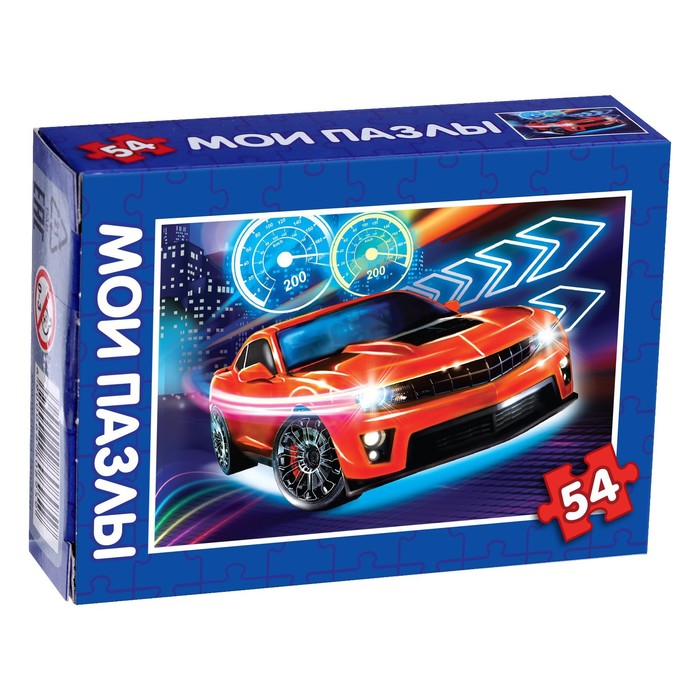 Пазл детский «Крутые гонки №3», 54 элемента
Пазл детский «Крутые гонки №3», 54 элемента