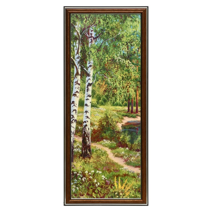 Картина "В роще" 20х50 (23х53) см
Картина "В роще" 20х50 (23х53) см