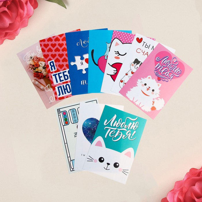 Почтовая карточка «С Днём Святого Валентина!!» МИКС, 10 × 15 см
Почтовая карточка «С Днём Святого Валентина!!» МИКС, 10 × 15 см