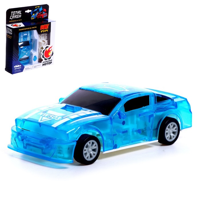 Машина инерционная TotalCrash, при столкновении разлетается на части
Машина инерционная TotalCrash, при столкновении разлетается на части