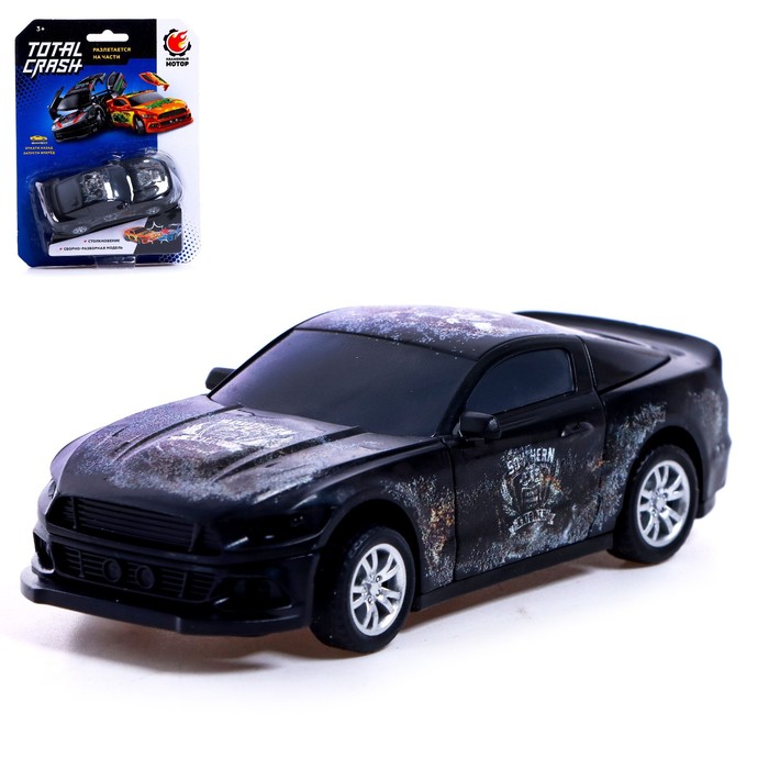 Машина инерционная TotalCrash, при столкновении разлетается на части
Машина инерционная TotalCrash, при столкновении разлетается на части