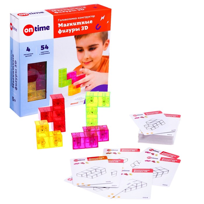 Конструктор магнитный «Магическая 3D головоломка», 4 детали, 54 задания
Конструктор магнитный «Магическая 3D головоломка», 4 детали, 54 задания