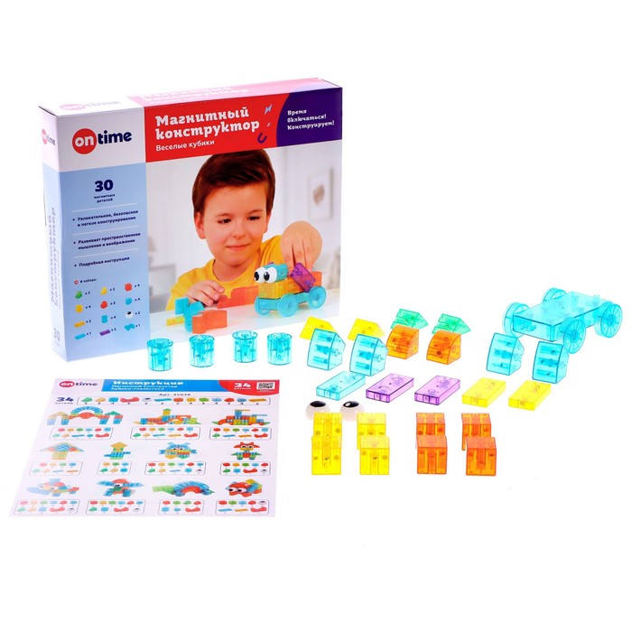 Конструктор магнитный «Веселые кубики», 30 деталей 
Конструктор магнитный «Веселые кубики», 30 деталей