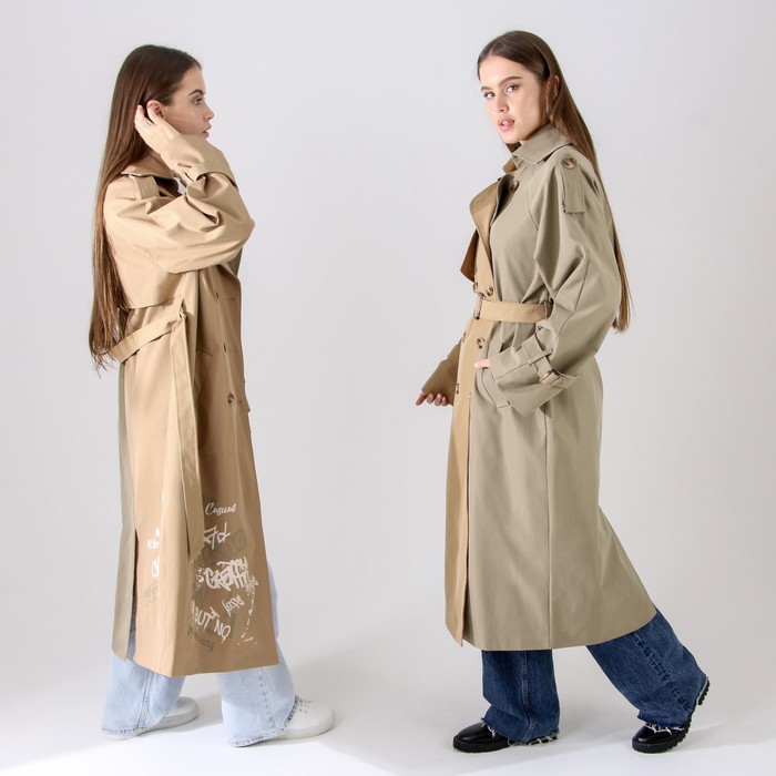 Плащ двуцветный принт, р-р 54-56 
Плащ двуцветный принт, р-р 54-56