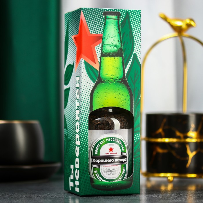 Подарочный чай «Хорошего вечера», вкус: бергамот, 50 г.
Подарочный чай «Хорошего вечера», вкус: бергамот, 50 г.