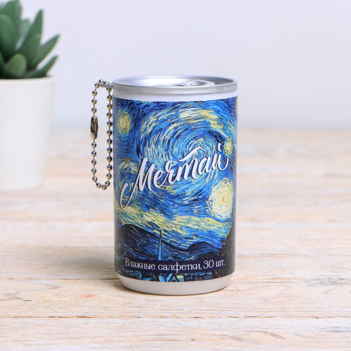 Влажные салфетки «Мечтай» 30 шт.
Влажные салфетки «Мечтай» 30 шт.