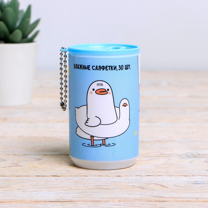 Влажные салфетки «Гуся» 30 шт.
Влажные салфетки «Гуся» 30 шт.