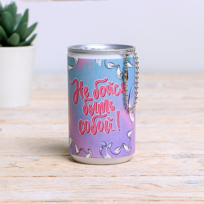 Влажные салфетки «Не бойся быть собой» 30 шт.
Влажные салфетки «Не бойся быть собой» 30 шт.